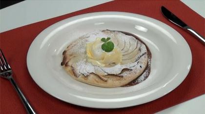 Apple tart with vanilla ice cream and caramel sauce